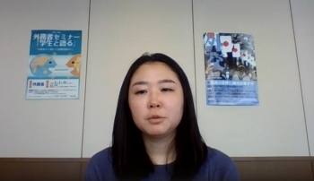 (画像2)新城 佳世 アジア大洋州課局南西アジア課 課長補佐