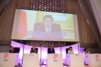 宇都外務副大臣の京都コングレス開会式出席及び「国際女性デー」を記念した京都コングレス・特別イベントにおけるビデオ・メッセージの発出