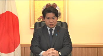 第2回「核軍縮の実質的な進展のための1.5トラック会合」の開催(結果)1