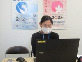 (写真2)オンライン(リモート)講座