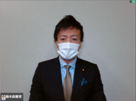 帰国留学生総会にオンラインで出席する鈴木外務大臣政務官