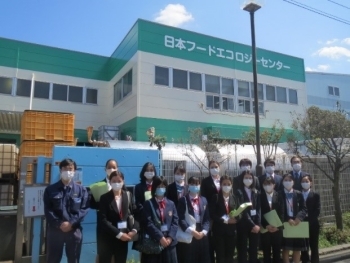 (写真8)株式会社日本フードエコロジーセンターでの集合写真