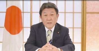 第6回ライシナ対話における茂木外務大臣ビデオ・メッセージ