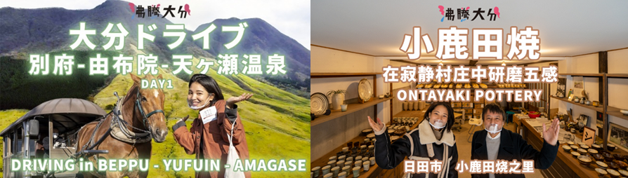 (画像1)サムネイル