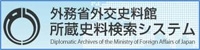 （画像）検索システムバナー