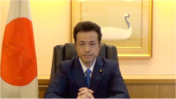 宇都外務副大臣のベネズエラ避難民への連帯を示す国際ドナー会合におけるビデオ・メッセージの発出