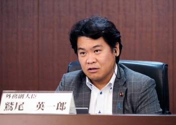 鷲尾外務副大臣