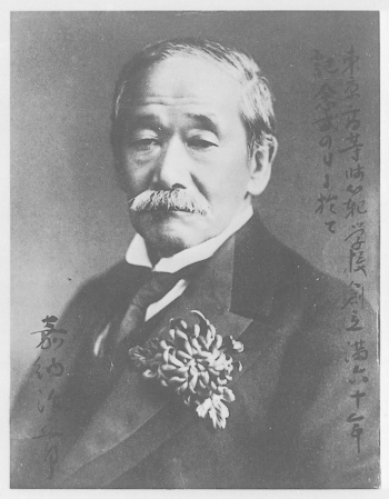 (写真1)かのうじごろう