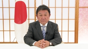 世界教育サミットにおける茂木敏充外務大臣ビデオメッセージ画像
