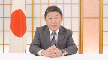 茂木外務大臣ビデオメッセージ