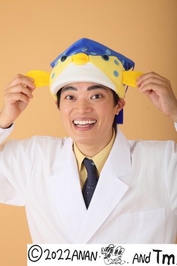 外部リンク