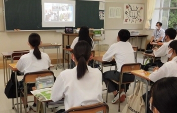 広島県立吉田高等学校 外務省