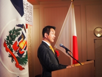 小田原外務副大臣による「ドミニカ共和国独立記念日レセプション」出席