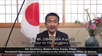 小田原外務副大臣のビデオ・メッセージ