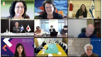 第9回日・イスラエル科学技術協力合同委員会2
