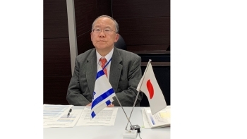 第9回日・イスラエル科学技術協力合同委員会3