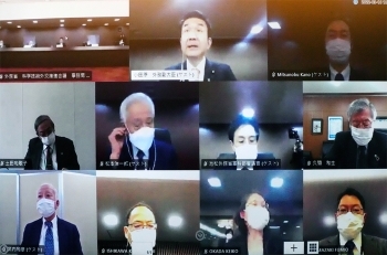 「科学技術外交推進会議」第4回会合の開催