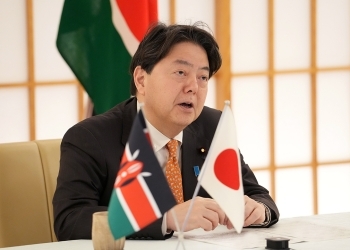 林芳正外務大臣