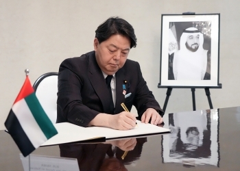 ハリーファ・アラブ首長国連邦大統領薨去を受けた林外務大臣による弔意の記帳