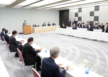 アフリカビジネス協議会第2回本会議の開催