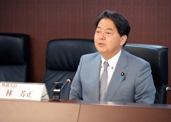 「科学技術外交推進会議」第5回会合で発言する林大臣