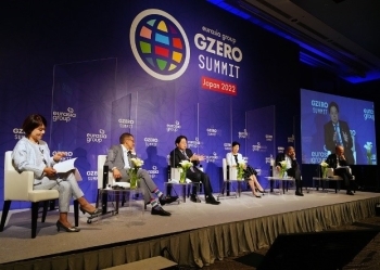 林外務大臣の第6回GZEROサミット参加2