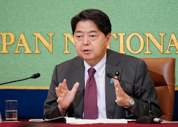 講演する林外務大臣