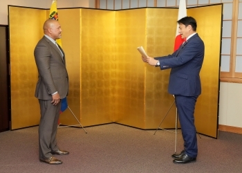 アレクサンデル・ラモン・ラミレス・カプリレス氏(元プロ野球選手・監督)への外務大臣表彰状授与式