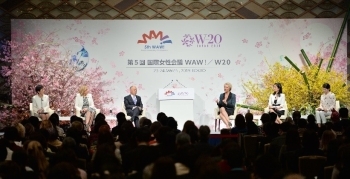 (写真2)2019年3月開催に開催された第5回WAW!の会場の様子