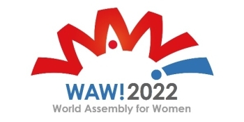 (写真1)国際女性会議WAW!ロゴ画像