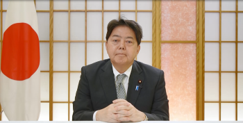 （動画）林外務大臣会見がメッセージを述べる様子