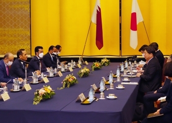 第2回日・カタール外相間戦略対話の様子