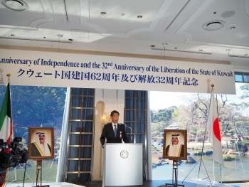 山田外務副大臣のクウェート国第62回ナショナルデー及び 解放記念32周年祝賀レセプション出席2