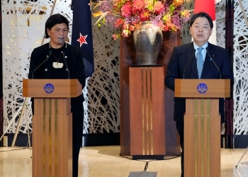 日・ニュージーランド外相共同宣言
