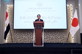 日本・エジプト友好レセプションで、主催者として挨拶を行う岸田総理大臣