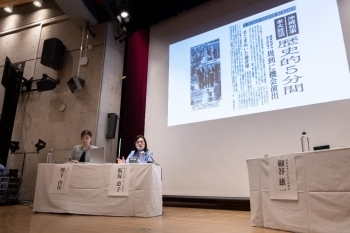 （写真3）飯塚 恵子氏の演説の様子