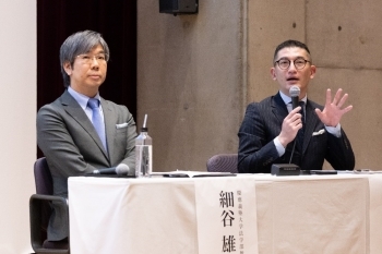 （写真4）細谷 雄一氏（慶應義塾大学法学部教授）と西濵 徹氏（第一生命経済研究所主席エコノミスト）の様子