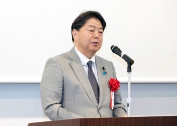 UNITAR広島事務所設立20周年記念式典での林外務大臣の来賓挨拶