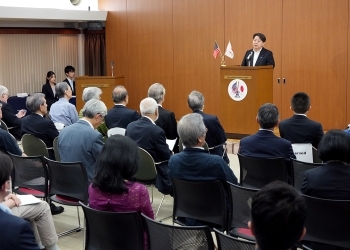 日米協会会員総会の様子