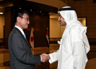 日・アラブ首長国連邦（UAE）外相会談1