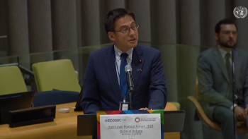 国連ハイレベル政治フォーラム(HLPF)2023閣僚級会合で、日本政府を代表してステートメントを実施する武井外務副大臣