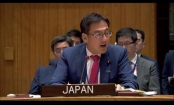 ウクライナ情勢に関する安保理閣僚級会合で日本政府を代表してステートメントを実施する武井外務副大臣