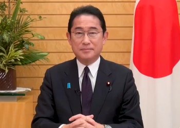 岸田総理大臣のビデオメッセージの様子