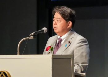 林外務大臣が基調演説を行う様子
