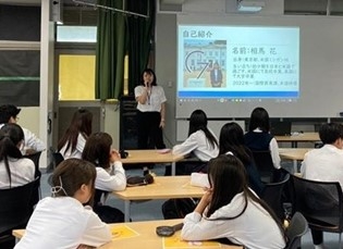 高校講座を受ける生徒たちの様子