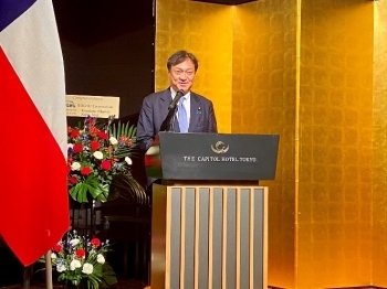 チリ共和国独立213周年記念式典出席する堀井外務副大臣