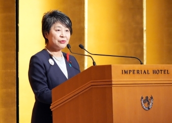 第60回日米財界人会議の夕食会に出席し、来賓挨拶を行う上川外務大臣