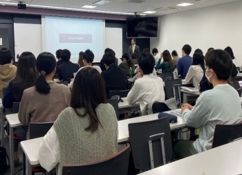 分科会(日本の中東外交)の様子