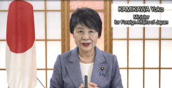 KAMIKAWA Yoko, Minister for Foreign Affairs of Japan