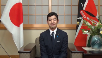 辻󠄀外務副大臣のケニア共和国独立記念レセプション出席｜外務省